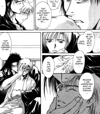 [IKUSHIMA Miya] Hitodenashi no Koi – Vol.01 [Eng] – Gay Manga sex 36