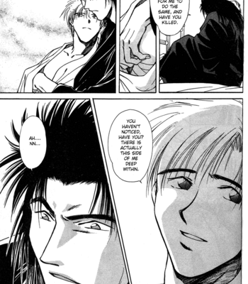 [IKUSHIMA Miya] Hitodenashi no Koi – Vol.01 [Eng] – Gay Manga sex 37