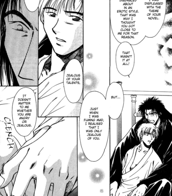 [IKUSHIMA Miya] Hitodenashi no Koi – Vol.01 [Eng] – Gay Manga sex 38