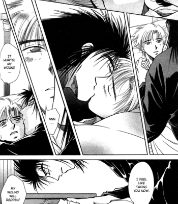 [IKUSHIMA Miya] Hitodenashi no Koi – Vol.01 [Eng] – Gay Manga sex 42
