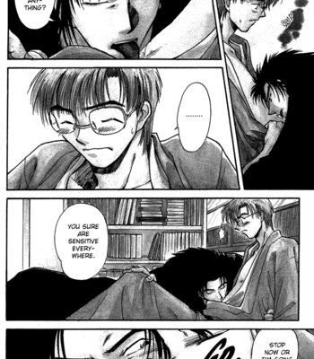 [IKUSHIMA Miya] Hitodenashi no Koi – Vol.01 [Eng] – Gay Manga sex 50