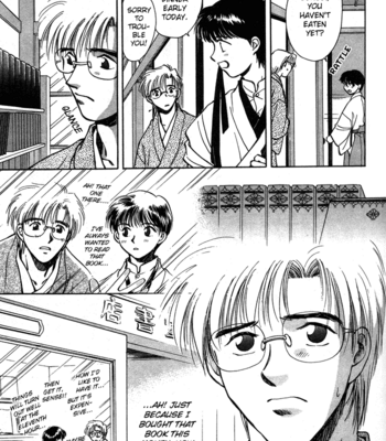 [IKUSHIMA Miya] Hitodenashi no Koi – Vol.01 [Eng] – Gay Manga sex 53