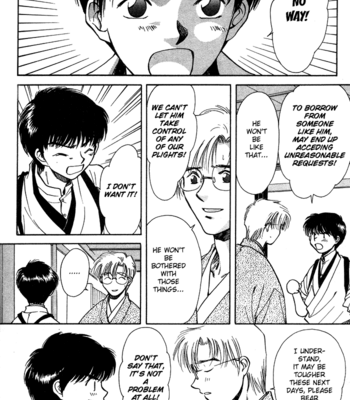 [IKUSHIMA Miya] Hitodenashi no Koi – Vol.01 [Eng] – Gay Manga sex 56