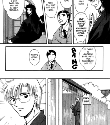 [IKUSHIMA Miya] Hitodenashi no Koi – Vol.01 [Eng] – Gay Manga sex 58