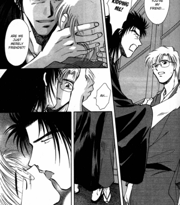 [IKUSHIMA Miya] Hitodenashi no Koi – Vol.01 [Eng] – Gay Manga sex 61