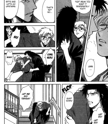 [IKUSHIMA Miya] Hitodenashi no Koi – Vol.01 [Eng] – Gay Manga sex 62