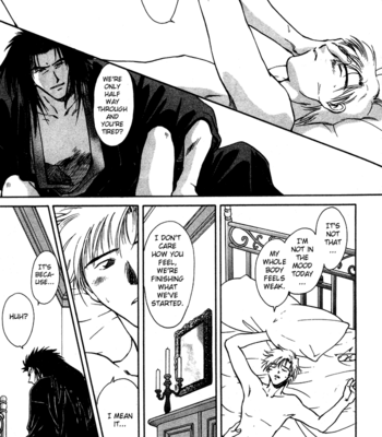 [IKUSHIMA Miya] Hitodenashi no Koi – Vol.01 [Eng] – Gay Manga sex 63