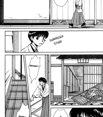 [IKUSHIMA Miya] Hitodenashi no Koi – Vol.01 [Eng] – Gay Manga sex 66