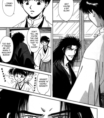 [IKUSHIMA Miya] Hitodenashi no Koi – Vol.01 [Eng] – Gay Manga sex 67