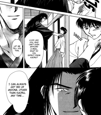 [IKUSHIMA Miya] Hitodenashi no Koi – Vol.01 [Eng] – Gay Manga sex 69