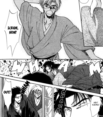 [IKUSHIMA Miya] Hitodenashi no Koi – Vol.01 [Eng] – Gay Manga sex 74