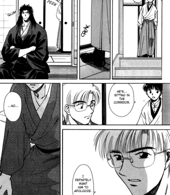[IKUSHIMA Miya] Hitodenashi no Koi – Vol.01 [Eng] – Gay Manga sex 77