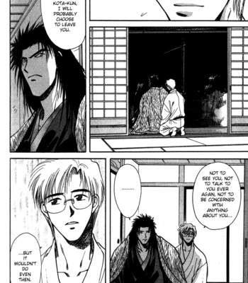 [IKUSHIMA Miya] Hitodenashi no Koi – Vol.01 [Eng] – Gay Manga sex 82