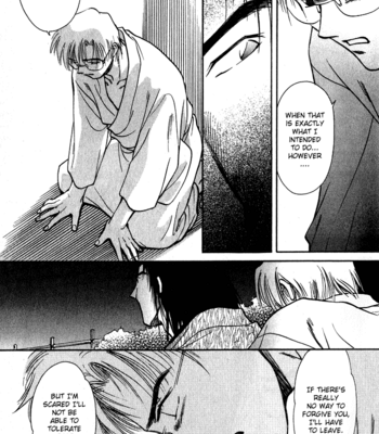 [IKUSHIMA Miya] Hitodenashi no Koi – Vol.01 [Eng] – Gay Manga sex 83