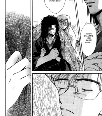 [IKUSHIMA Miya] Hitodenashi no Koi – Vol.01 [Eng] – Gay Manga sex 86