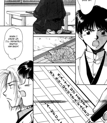 [IKUSHIMA Miya] Hitodenashi no Koi – Vol.01 [Eng] – Gay Manga sex 90