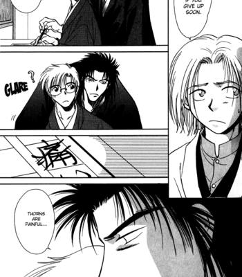 [IKUSHIMA Miya] Hitodenashi no Koi – Vol.01 [Eng] – Gay Manga sex 91