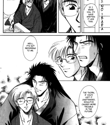[IKUSHIMA Miya] Hitodenashi no Koi – Vol.01 [Eng] – Gay Manga sex 92