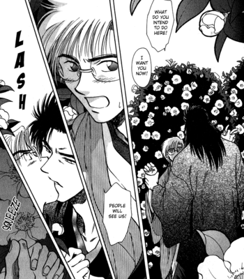 [IKUSHIMA Miya] Hitodenashi no Koi – Vol.01 [Eng] – Gay Manga sex 98