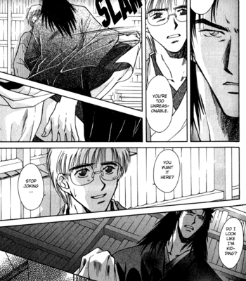 [IKUSHIMA Miya] Hitodenashi no Koi – Vol.01 [Eng] – Gay Manga sex 106