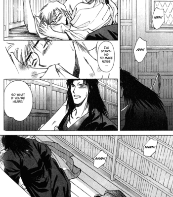 [IKUSHIMA Miya] Hitodenashi no Koi – Vol.01 [Eng] – Gay Manga sex 107
