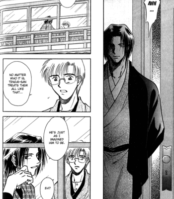 [IKUSHIMA Miya] Hitodenashi no Koi – Vol.01 [Eng] – Gay Manga sex 109