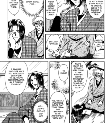 [IKUSHIMA Miya] Hitodenashi no Koi – Vol.01 [Eng] – Gay Manga sex 110