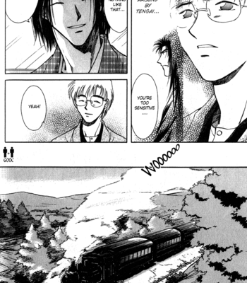 [IKUSHIMA Miya] Hitodenashi no Koi – Vol.01 [Eng] – Gay Manga sex 111