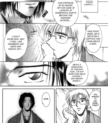 [IKUSHIMA Miya] Hitodenashi no Koi – Vol.01 [Eng] – Gay Manga sex 113