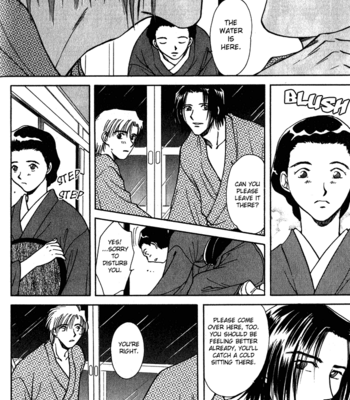 [IKUSHIMA Miya] Hitodenashi no Koi – Vol.01 [Eng] – Gay Manga sex 115
