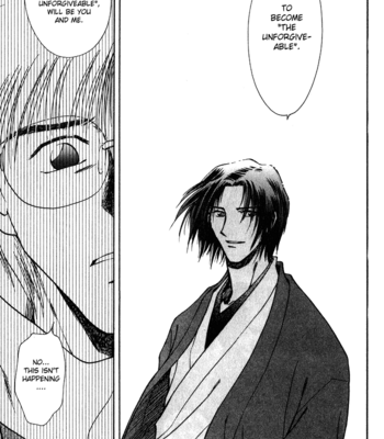 [IKUSHIMA Miya] Hitodenashi no Koi – Vol.01 [Eng] – Gay Manga sex 120