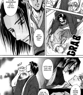 [IKUSHIMA Miya] Hitodenashi no Koi – Vol.01 [Eng] – Gay Manga sex 121