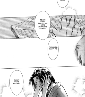 [IKUSHIMA Miya] Hitodenashi no Koi – Vol.01 [Eng] – Gay Manga sex 130