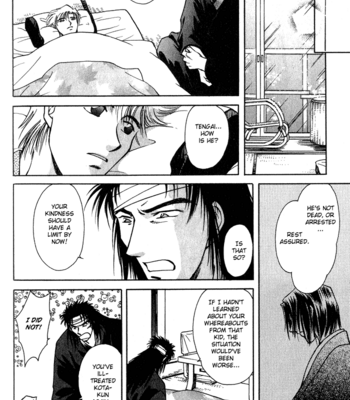 [IKUSHIMA Miya] Hitodenashi no Koi – Vol.01 [Eng] – Gay Manga sex 133