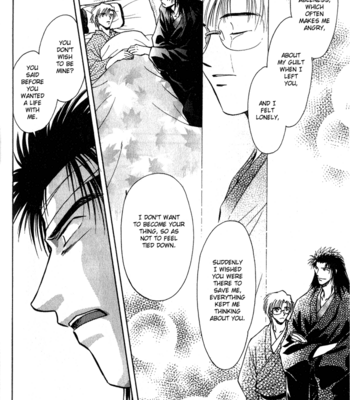 [IKUSHIMA Miya] Hitodenashi no Koi – Vol.01 [Eng] – Gay Manga sex 135
