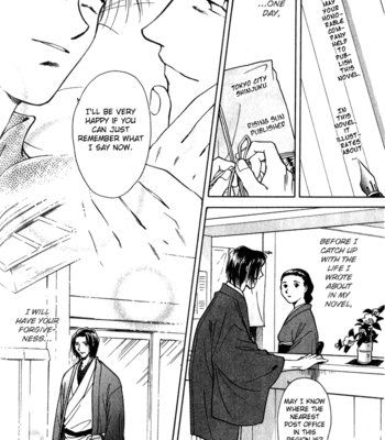 [IKUSHIMA Miya] Hitodenashi no Koi – Vol.01 [Eng] – Gay Manga sex 137