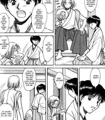[IKUSHIMA Miya] Hitodenashi no Koi – Vol.01 [Eng] – Gay Manga sex 145