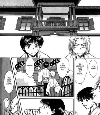 [IKUSHIMA Miya] Hitodenashi no Koi – Vol.01 [Eng] – Gay Manga sex 146