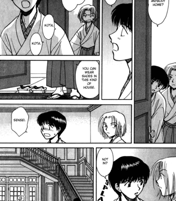 [IKUSHIMA Miya] Hitodenashi no Koi – Vol.01 [Eng] – Gay Manga sex 147
