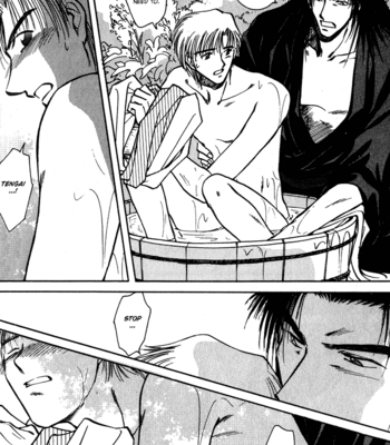[IKUSHIMA Miya] Hitodenashi no Koi – Vol.01 [Eng] – Gay Manga sex 149