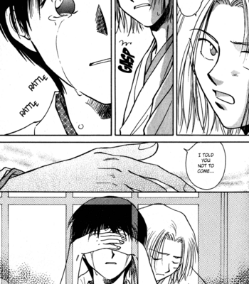 [IKUSHIMA Miya] Hitodenashi no Koi – Vol.01 [Eng] – Gay Manga sex 152