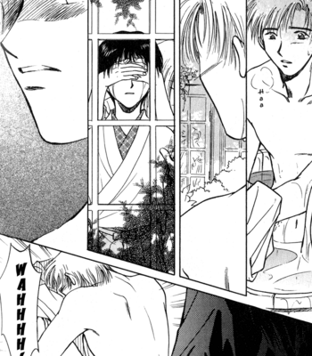 [IKUSHIMA Miya] Hitodenashi no Koi – Vol.01 [Eng] – Gay Manga sex 153