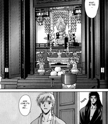 [IKUSHIMA Miya] Hitodenashi no Koi – Vol.01 [Eng] – Gay Manga sex 158