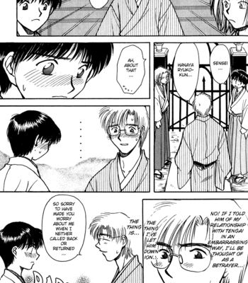 [IKUSHIMA Miya] Hitodenashi no Koi – Vol.01 [Eng] – Gay Manga sex 170