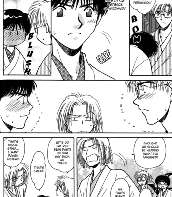 [IKUSHIMA Miya] Hitodenashi no Koi – Vol.01 [Eng] – Gay Manga sex 171