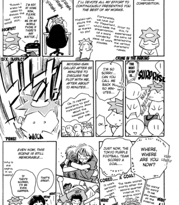 [IKUSHIMA Miya] Hitodenashi no Koi – Vol.01 [Eng] – Gay Manga sex 176