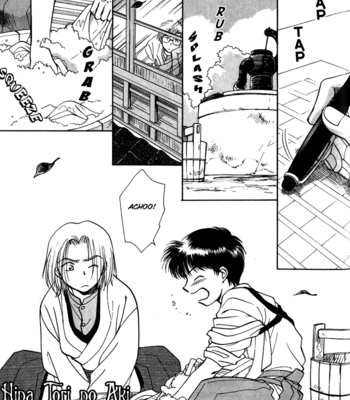 [IKUSHIMA Miya] Hitodenashi no Koi – Vol.01 [Eng] – Gay Manga sex 179