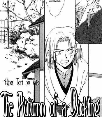 [IKUSHIMA Miya] Hitodenashi no Koi – Vol.01 [Eng] – Gay Manga sex 180