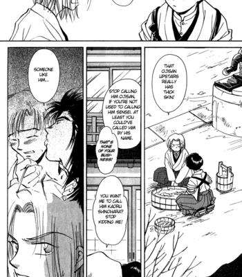 [IKUSHIMA Miya] Hitodenashi no Koi – Vol.01 [Eng] – Gay Manga sex 182
