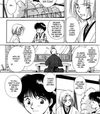 [IKUSHIMA Miya] Hitodenashi no Koi – Vol.01 [Eng] – Gay Manga sex 183